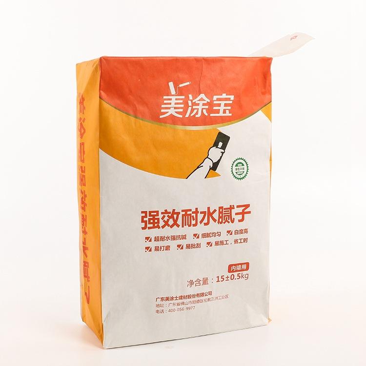 耐水膩?zhàn)臃劬幙棿?></a></i>
          <div   id=