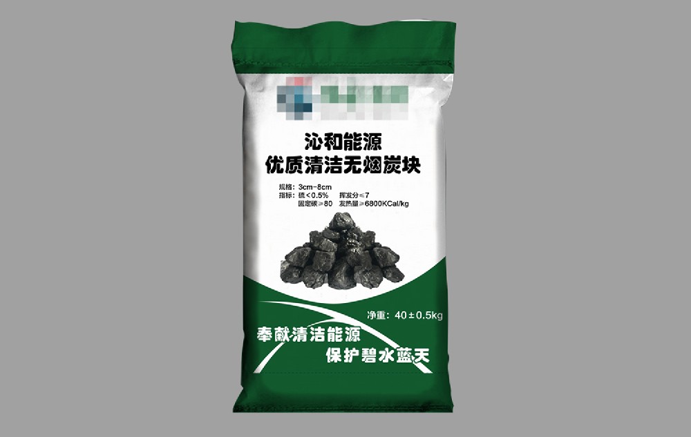 編織袋在生產過程中的會出現(xiàn)哪些損耗