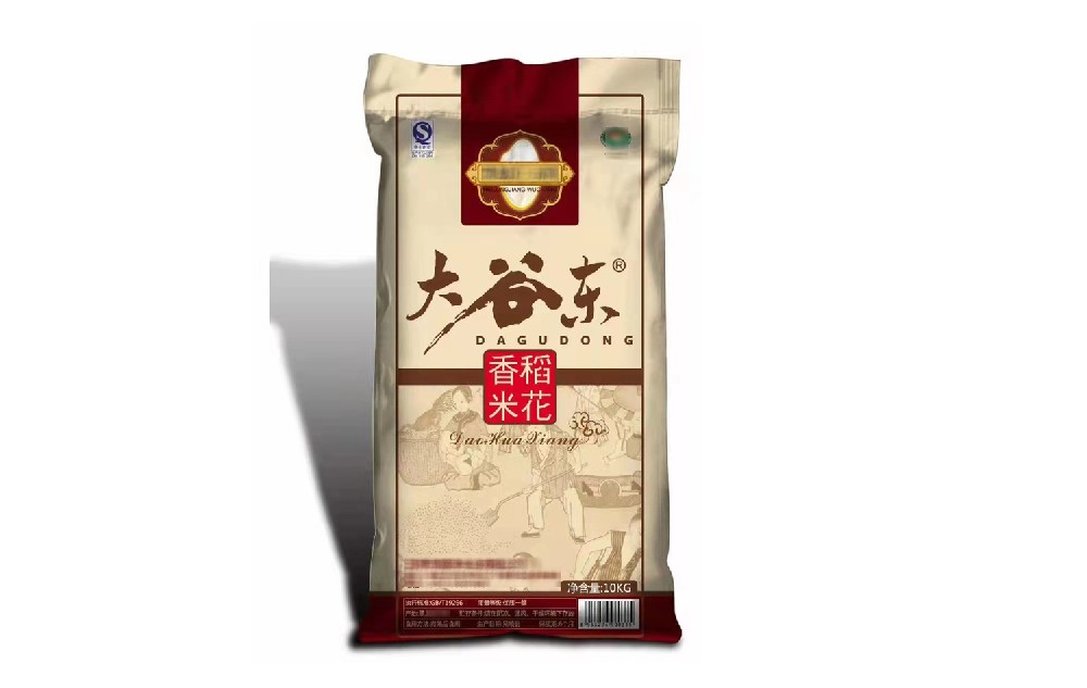 如何辨別塑料編織袋的質量？