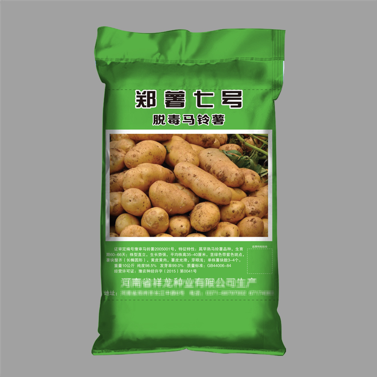 大編織袋在哪個(gè)地方買(mǎi)呢？