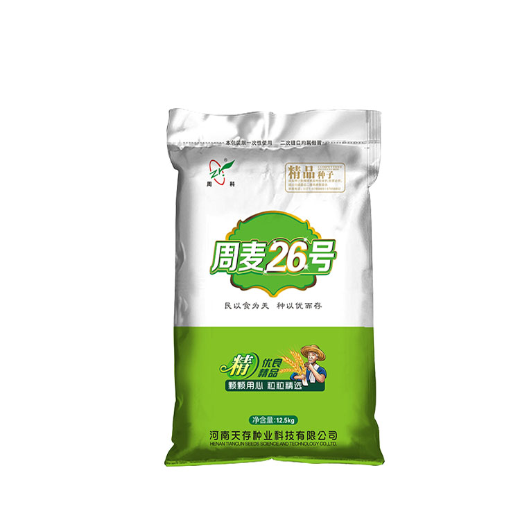 河南塑料編織袋廠設計麥種袋需要注意哪些事項？