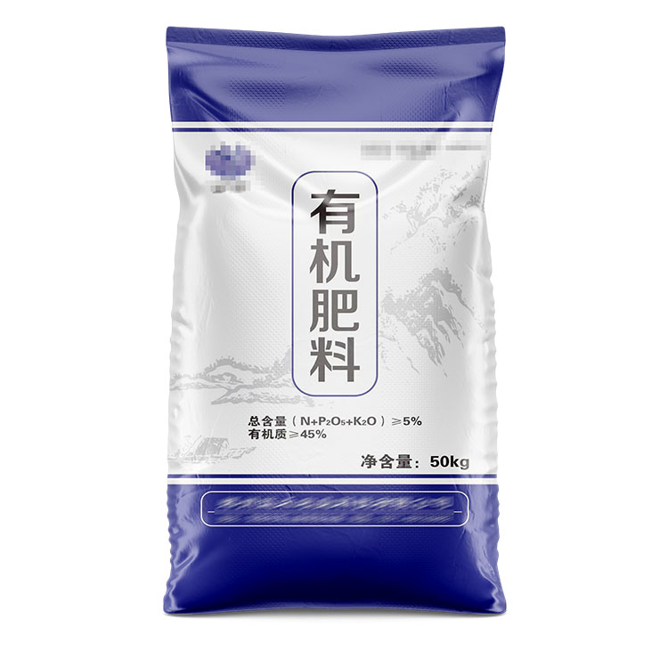 鄭州塑料編織袋廠家教你如何鑒別合格的PE塑料編織袋？