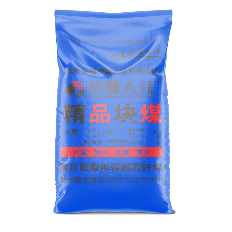 編織袋的防水功能體現(xiàn)在哪里？