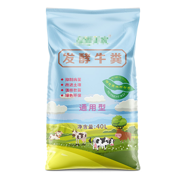 編織袋在生產(chǎn)過程中有哪些損耗